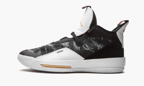 Air Jordan Greece Xxxiii Tiger Camo