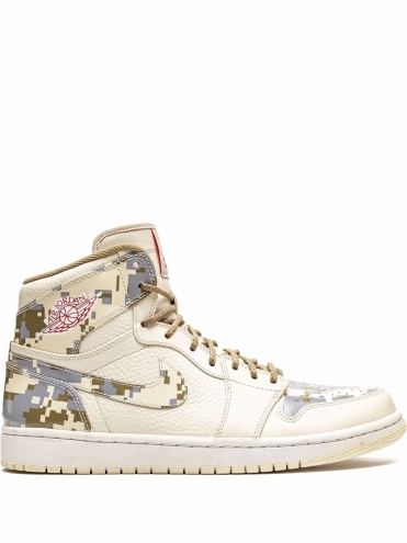 ρετρό 1 Air Jordan Greece Sneakers