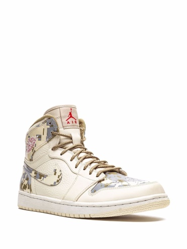 ρετρό 1 Air Jordan Greece Sneakers