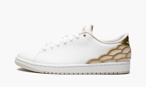 κεντρικο δικαστήριο Air Jordan Greece