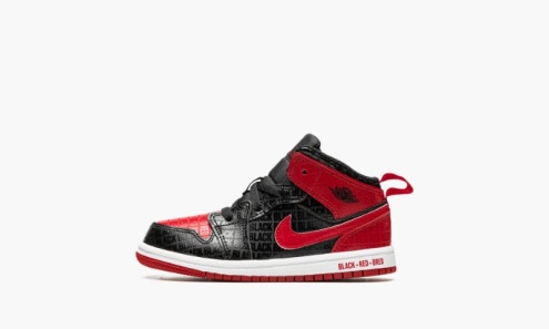 Air Jordan Greece 1 Mid Ss (td)