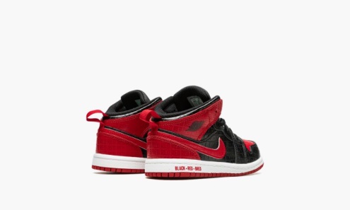 Air Jordan Greece 1 Mid Ss (td)