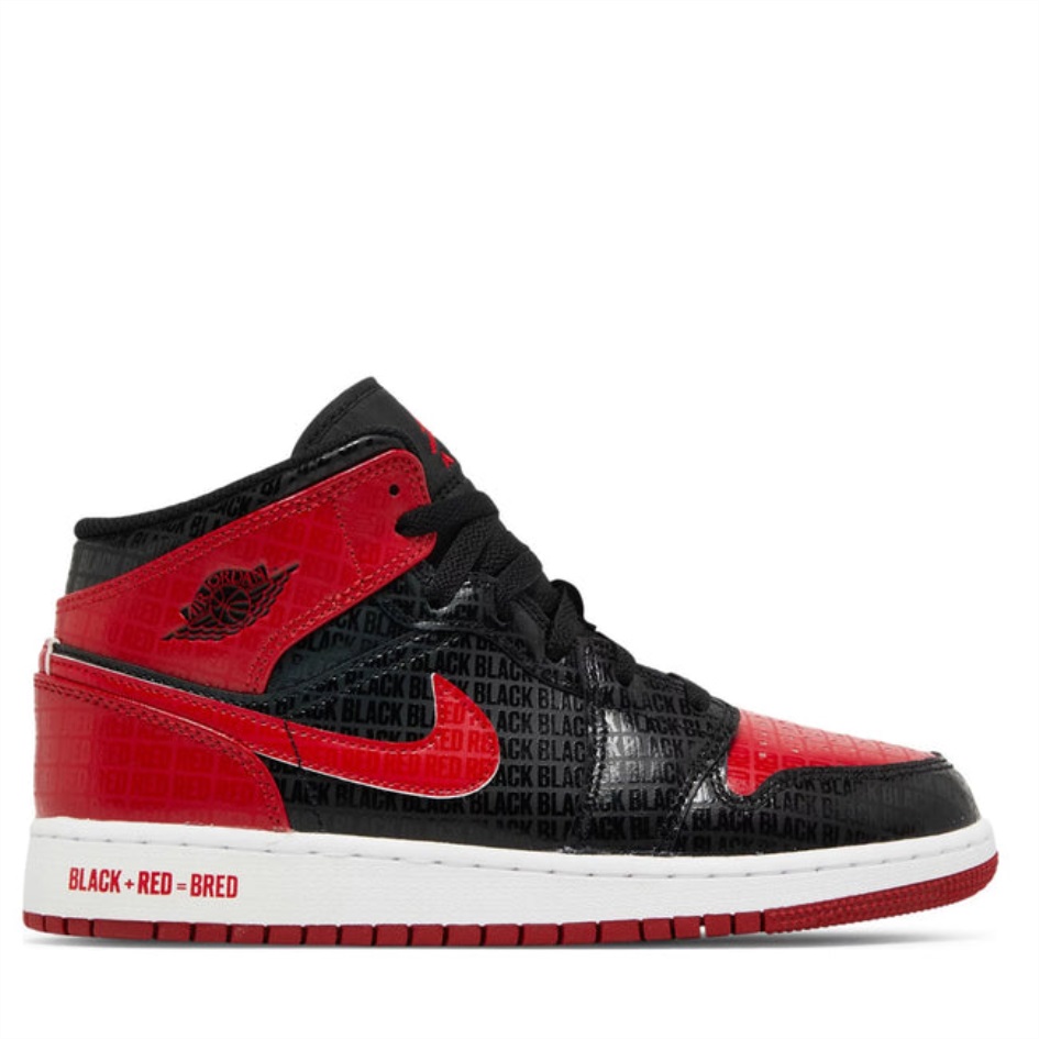 Air Jordan Greece 1 μεσαίας φυλής κείμενο(gs)