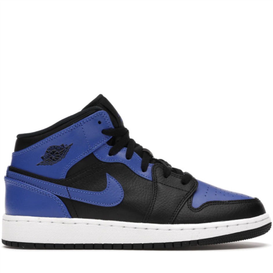 Air Jordan Greece 1 Mid Hyper Royal(gs)